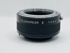 Item thumbnail for item 29a0fc14-0774-4b58-a480-23b248979bdd