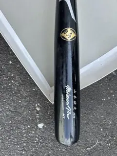 横浜DeNAベイスターズ　山本祐大選手　実使用