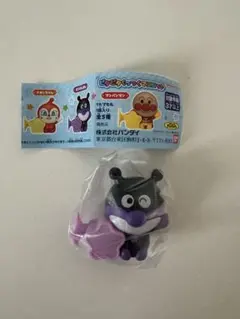 Item thumbnail for item ef7ec9c9-96c4-4a62-af87-0a97feb5d374