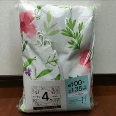 ニトリ 遮光2級・遮熱カーテン&遮熱・遮像レース4枚セット 100×135