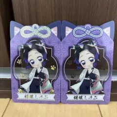 ナムコ限定　鬼滅の刃　クリアカード　胡蝶しのぶ　ノーマル　箔押しレア