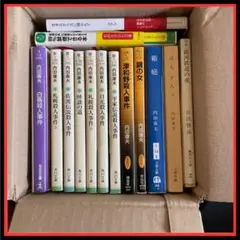 【オトクな文庫本セット】【早いもの勝ち】内田康夫＋おまけ