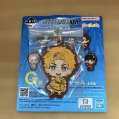 ウィンブレ　ラバーチャーム　楡井秋彦　一番くじ