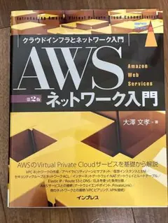 Item thumbnail for item 8b025db7-cc90-47c8-9a6c-0339644a7db7