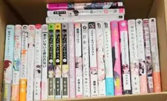 BL　コミック　まとめ売り