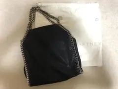 ステラマッカートニー ファラベラ バッグ