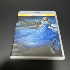 Disney シンデレラ　MovieNEX Blu-ray