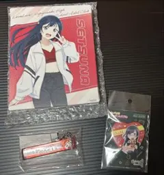 ラブライブ虹ヶ咲学園スクールアイドル同好会 優木せつ菜　グッズ3点