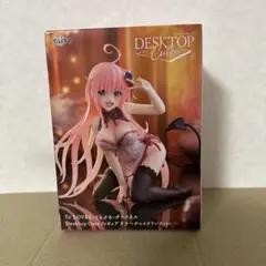 【新品未開封】To LOVEる とらぶる ララ チャイナドレス フィギュア