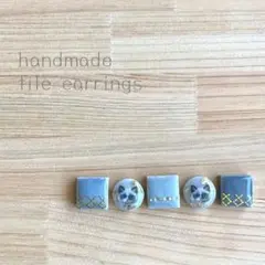 no.362　SALE　美濃焼タイルピアス　イヤリング5個セット