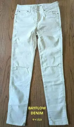 【BAYFLOW DENIM】ホワイトスキニーデニム　サイズ23
