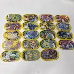 ポケモンメザスタ　スペシャルタグセット