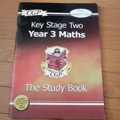 CGP KS3 Maths the stydy book 算数　英語参考書