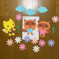 壁面飾り【コスモス畑】秋　9月10月　保育教材　画用紙
