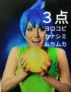 Item thumbnail for item cfdac3f5-be4f-4d7e-a576-54f8f21fab27