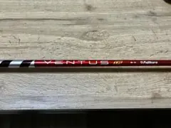 ベンタスTRレッド 6X (キャロウェイスリーブ)