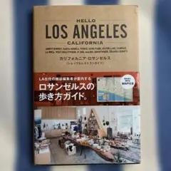 HELLO LOS ANGELES CALIFORNIA