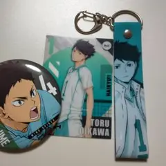 値下げ　ハイキュー!! 及川徹　岩泉一グッズセット
