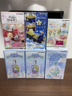 すみっコぐらし　リーメント　未開封　6個セット