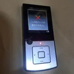 2025年最新】Media kegの人気アイテム - メルカリ