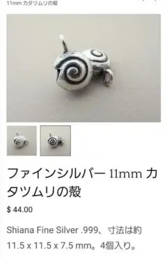 Item thumbnail for item bd4373a3-958c-410d-8b85-38ca70a6812c
