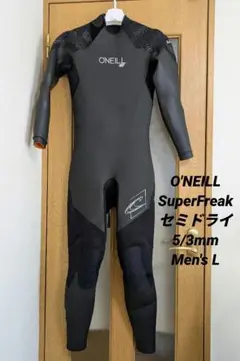 Item thumbnail for item aea25ee1-46c4-4274-b534-a1d1c6da6558