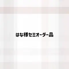 Item thumbnail for item c3a7e237-f789-4ed4-8a2d-2e00015a012d