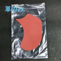 Item thumbnail for item b9e6cb88-1466-41d4-8e69-d0e30acbc247