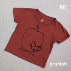 graniph　はらぺこあおむし半袖Tシャツ　90