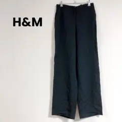 即購入OK✨H&M ブラック ワイドパンツ ロングパンツ 夏服