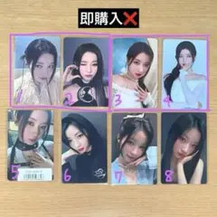 babymonster トレカ まとめ売り バラ売り アサ Forever