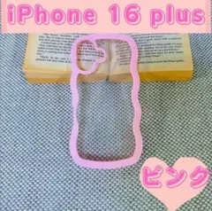 【最終値下げ】iPhone 16 Plus スマホケース ウェーブデザイン