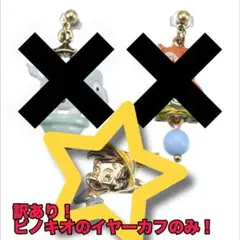 Item thumbnail for item 2195c7f2-67ac-4a07-9241-0f86f0636d50