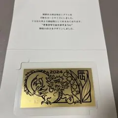 ☆☆徳力 純金カード１g ☆☆ラミネート入り、台紙付き 純金カード 1g ラミネート 徳力 - メルカリ
