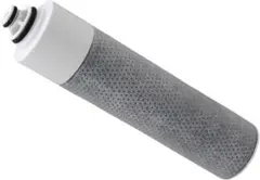 交換用カートリッジ JC0037[互換品] 浄水器用カートリッジ 高除去性能