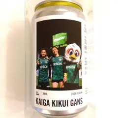松本山雅 山ガチャ ハッピークジ限定品 菊井選手、村越選手、ガンズくんラベル缶