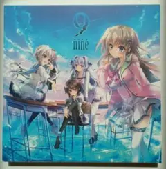9-nine- 通常版 全年齢版 PCソフト