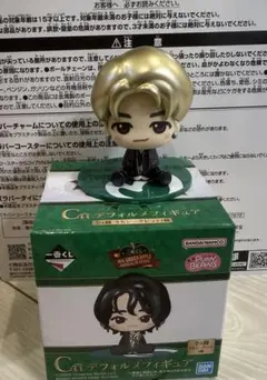 Mrs. 1番くじ　デフォルメフィギュア