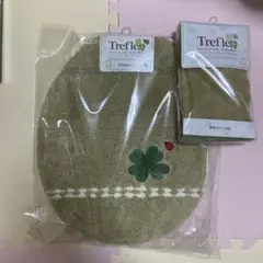 トイレ　便座カバー　フタカバー　セット