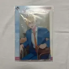 忘却バッテリー　要圭　一番くじ　B賞