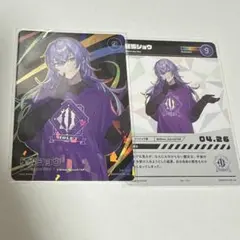 Item thumbnail for item 1ff5edf9-babb-4970-846d-58d05675c6ec