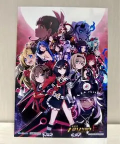 神獄塔 メアリスケルターFinale アニメイト　購入特典　ブロマイド