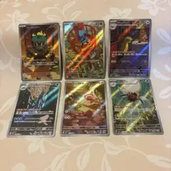 ポケカ　ポケモンカードゲーム　メガブレイブ　メガシンフォニア　ARまとめ売り6枚