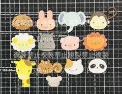在庫整理㉔ 動物 顔のみ 13枚セット