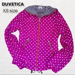 美品 匿名配送 DUVETICA デュベティカ 軽量ダウン ジップアップパーカー
