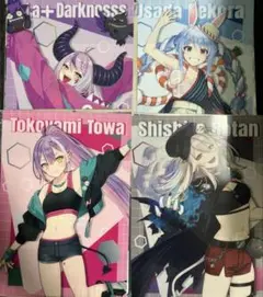 ホロライブストリートファイター6コラボ クリアファイルセット4種