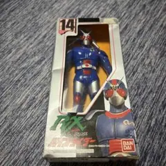 Item thumbnail for item f1423622-1353-4590-b6fb-27ac280d6256