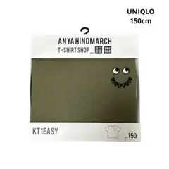 新品！ユニクロアニヤハインドマーチKT1EASYクルーネックT150cmグリーン