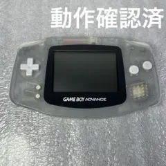 【動作品】ゲームボーイアドバンス　本体ミルキーブルー（AGB-001）動作確認済