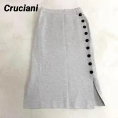 【美品大特価L】クルチアーニ タイトスカート 丈長め グレー 黒ボタン 42